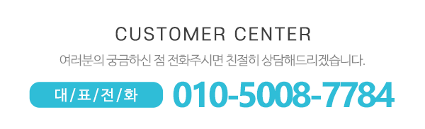 명문공조시스템에어컨_메인하단
